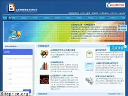 Sites similar to netbai.com