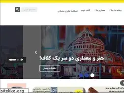 Sites similar to netbana.com