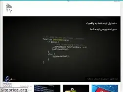 Sites similar to netbanan.net