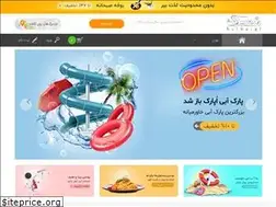 Sites similar to netbarg.com
