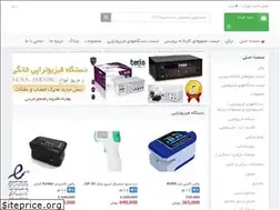 Sites similar to netbargkala.com