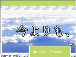 Sites similar to netbiz-life.com