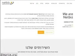 Sites similar to netbiz.co.il