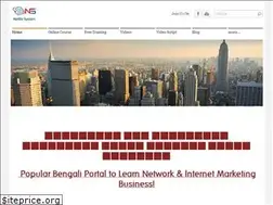 Sites similar to netbizsystem.com