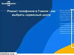 Sites similar to netbooks.by