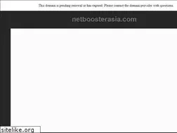 Sites similar to netboosterasia.com