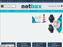 Sites similar to netbox.gr