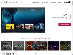 Sites similar to netbox.info