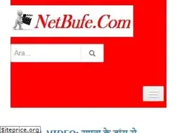 Sites similar to netbufe.com