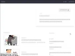 Sites similar to netbusiness-hanbai.net