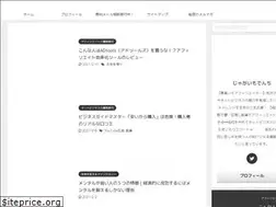 Sites similar to netbusiness-strategy.com