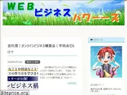 Sites similar to netbusiness-with.com