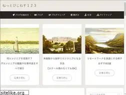 Sites similar to netbusiness123.com