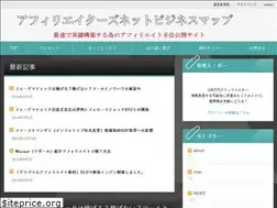 Sites similar to netbusinessstyle.com