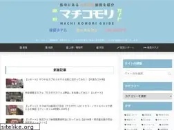 Sites similar to netcafe-info.jp