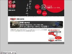 Sites similar to netcafe.cc