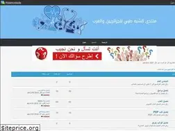 Sites similar to netcafe.yoo7.com