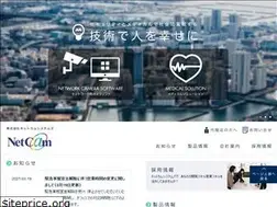 Sites similar to netcam.co.jp
