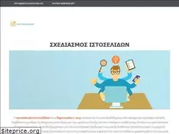 Sites similar to netcampaigns.gr
