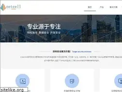 Sites similar to netcell.cn