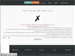 Sites similar to netcharkhi.rozblog.com