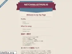 Sites similar to netchira.github.io