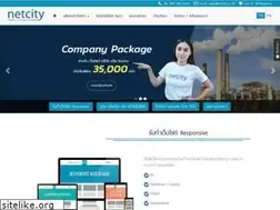 Sites similar to netcity.co.th