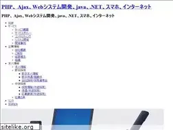 Sites similar to netcitys.co.jp