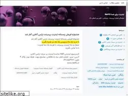 Sites similar to netcloob.blogsky.com