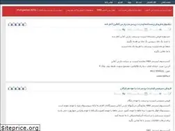 Sites similar to netcloob.rozblog.com