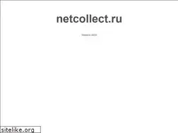 Sites similar to netcollect.ru