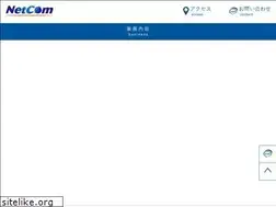 Sites similar to netcom-inc.co.jp