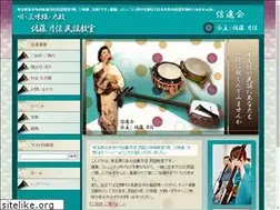 Sites similar to netcom-jp.com