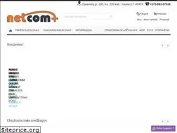 Sites similar to netcom.lt