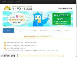 Sites similar to netcommons.net