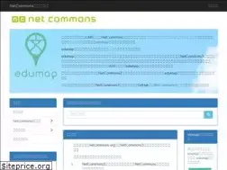 Sites similar to netcommons.org