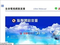 Sites similar to netcompassion.com