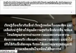 Sites similar to netcompe-system.com
