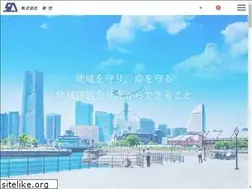 Sites similar to netcoms.co.jp