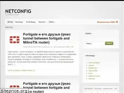 Sites similar to netconfig.org
