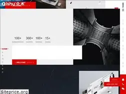 Sites similar to netconst.com