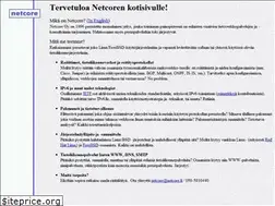 Sites similar to netcore.fi
