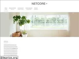 Sites similar to netcoreplus.com