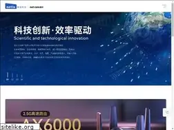 Sites similar to netcoretec.com