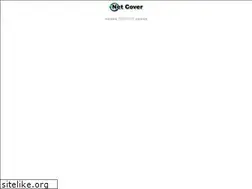 Sites similar to netcover.net