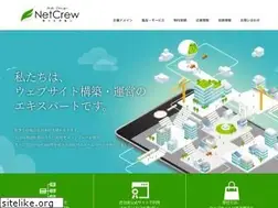 Sites similar to netcrew.co.jp