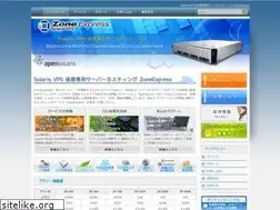 Sites similar to netcube.ne.jp