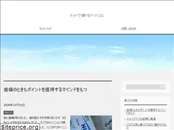 Sites similar to netde-moukeru.com
