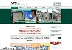Sites similar to netde.net