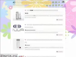 Sites similar to netdehukugyo.site